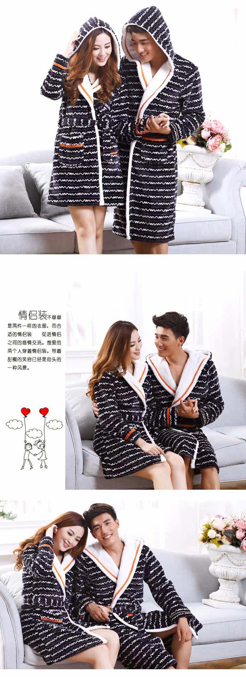 Peignoir jeunesse - Ref 596306 Image 50