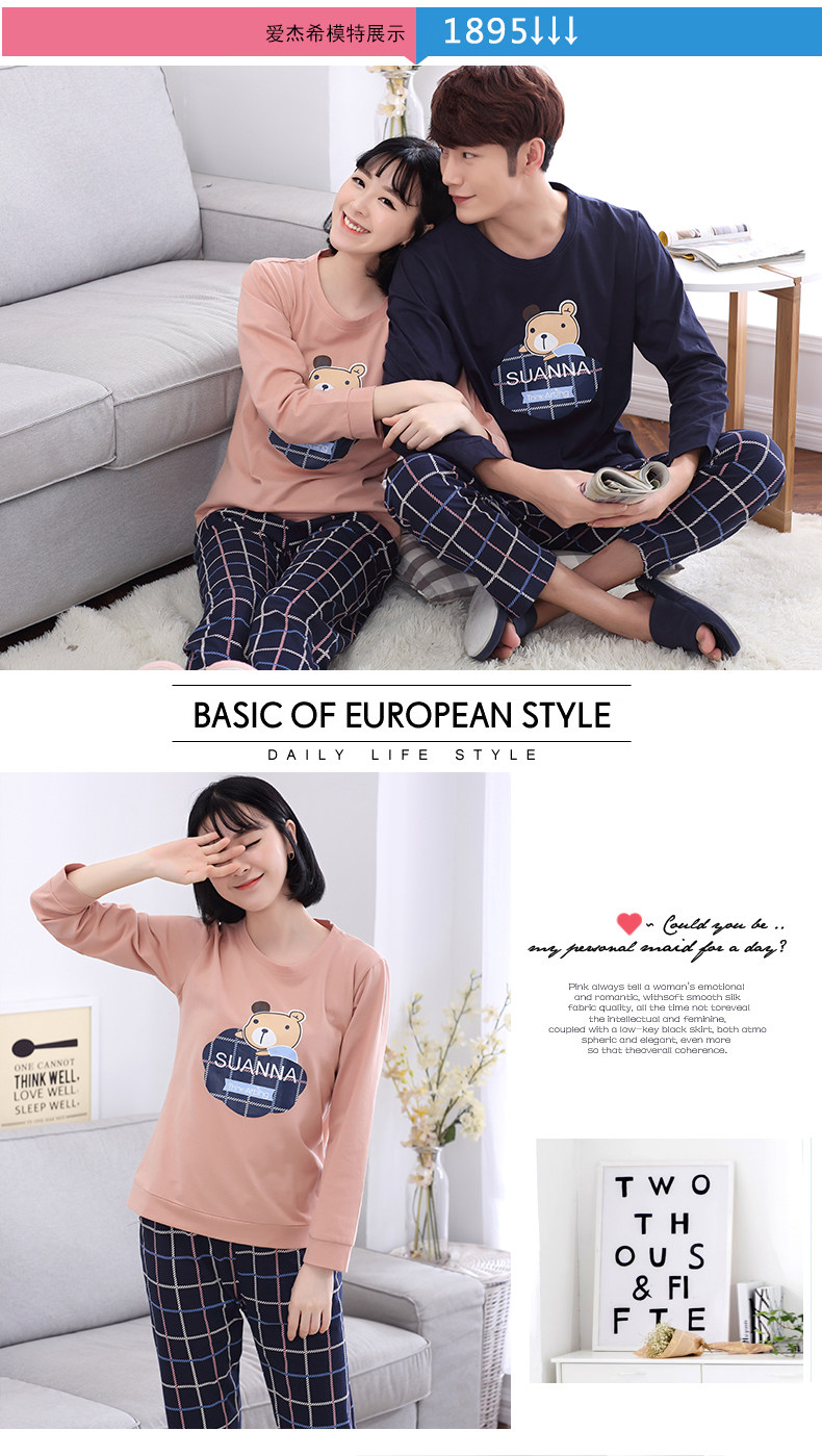 Pyjama mixte en Coton à manches longues - Ref 2988466 Image 93