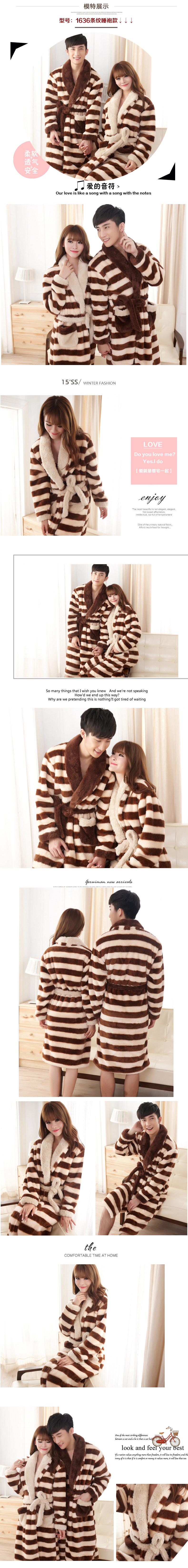 Peignoir jeunesse - Ref 601504 Image 47