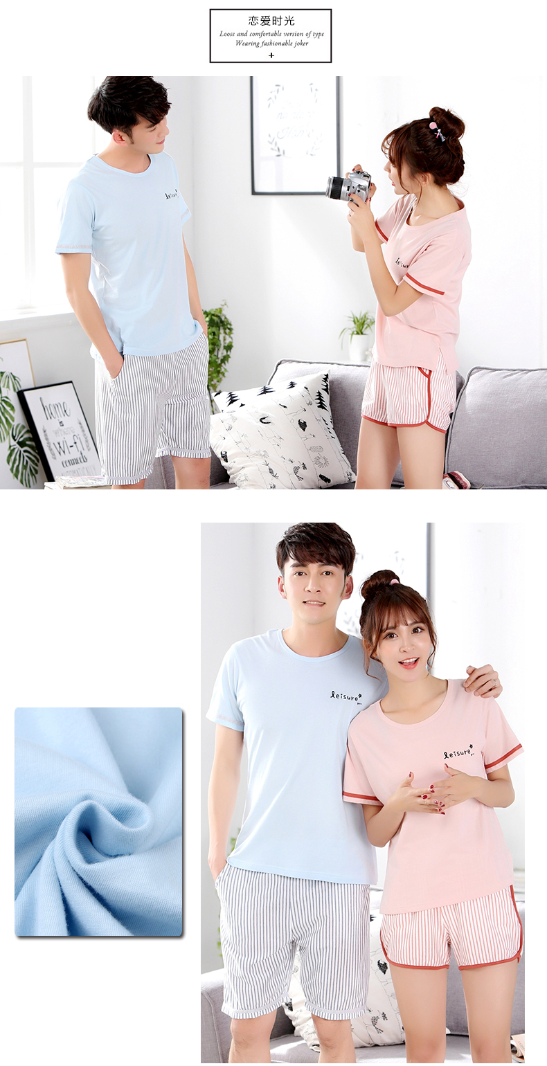 Pyjama mixte en Coton à manche courte - Ref 3005943 Image 38