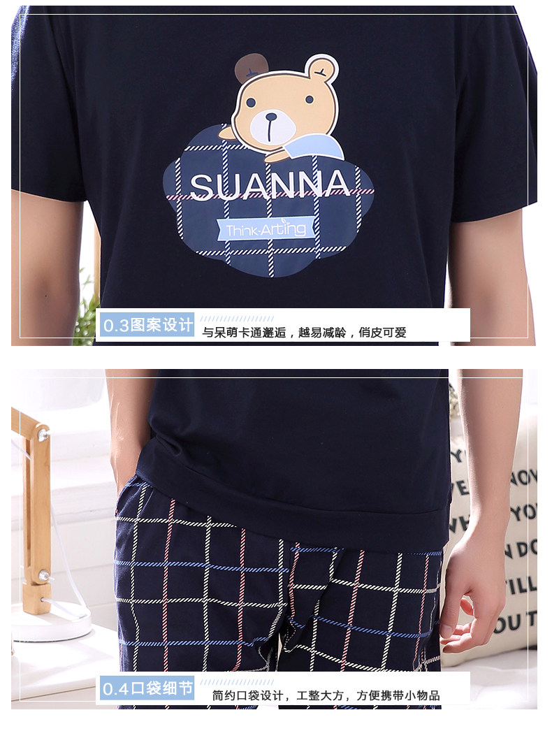 Pyjama mixte en Coton à manche courte - Ref 3005943 Image 23