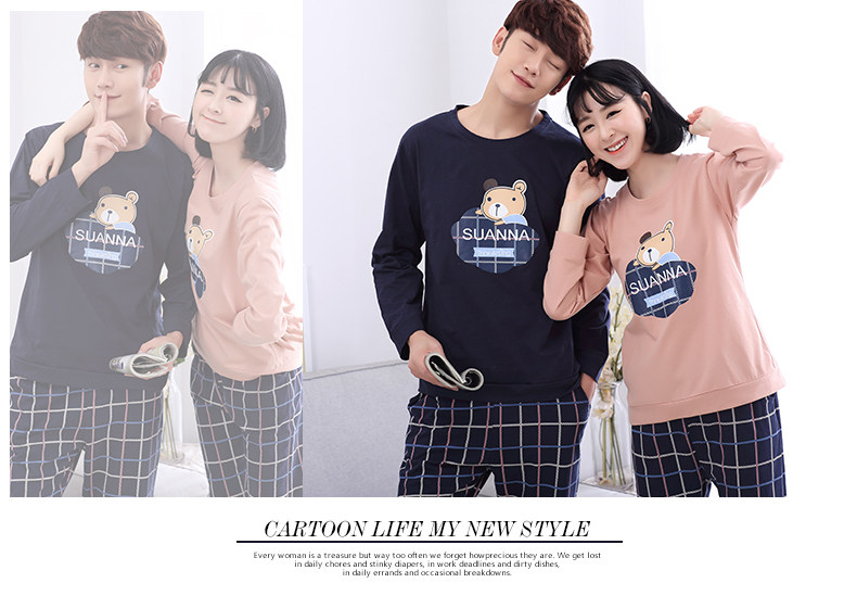 Pyjama mixte en Coton à manches longues - Ref 2988466 Image 94