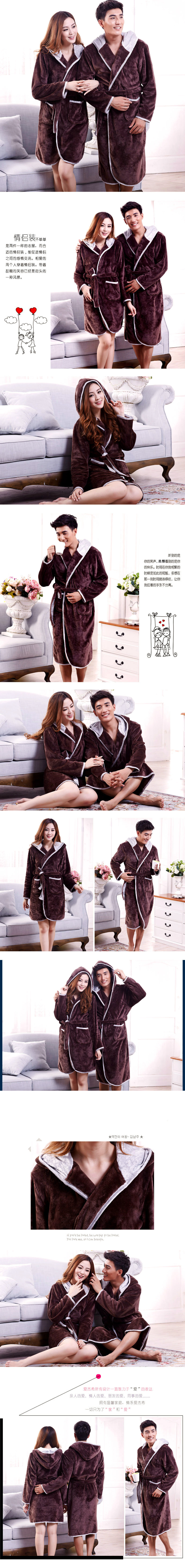 Peignoir jeunesse - Ref 596306 Image 30