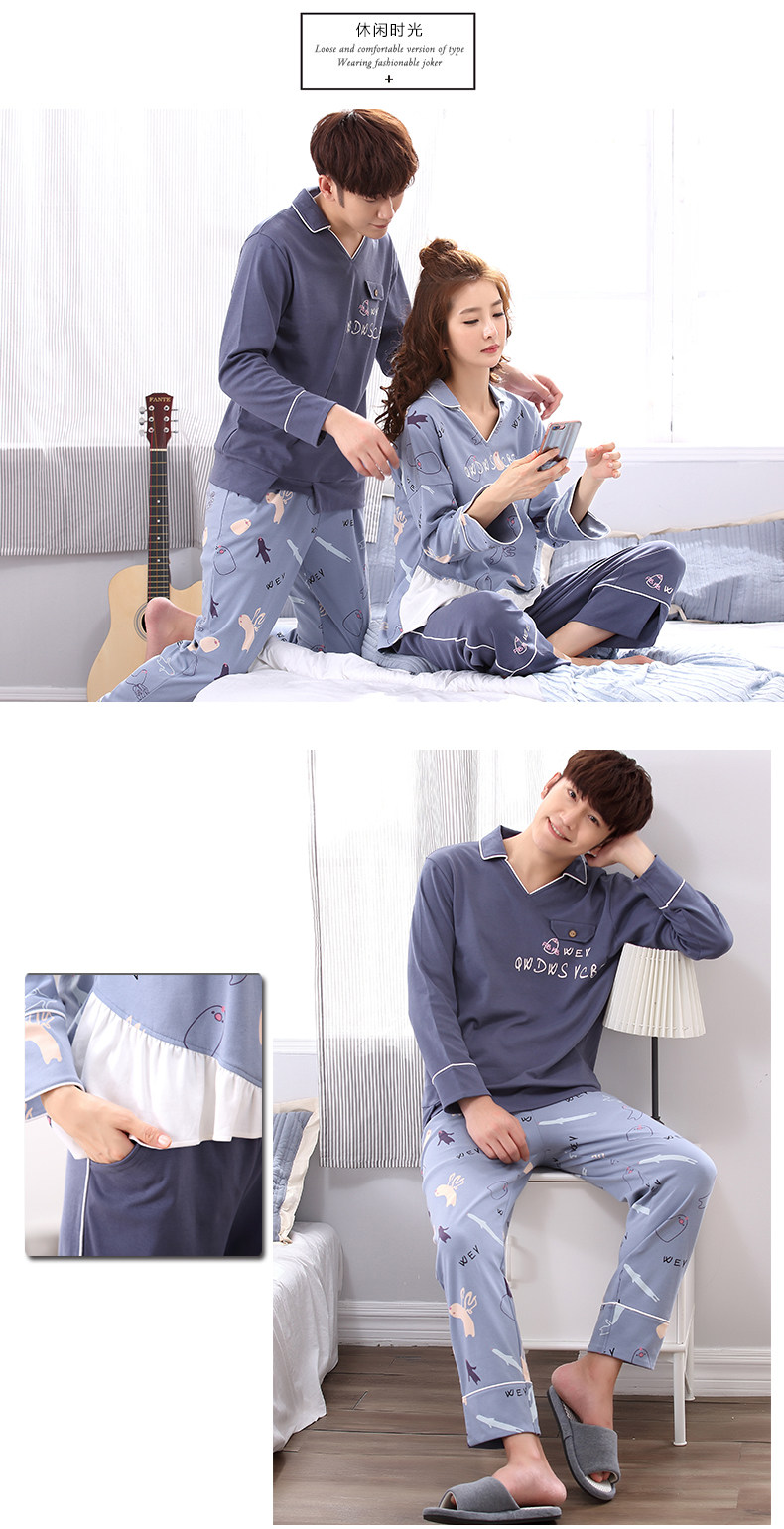 Pyjama mixte en Coton à manches longues - Ref 2988466 Image 61