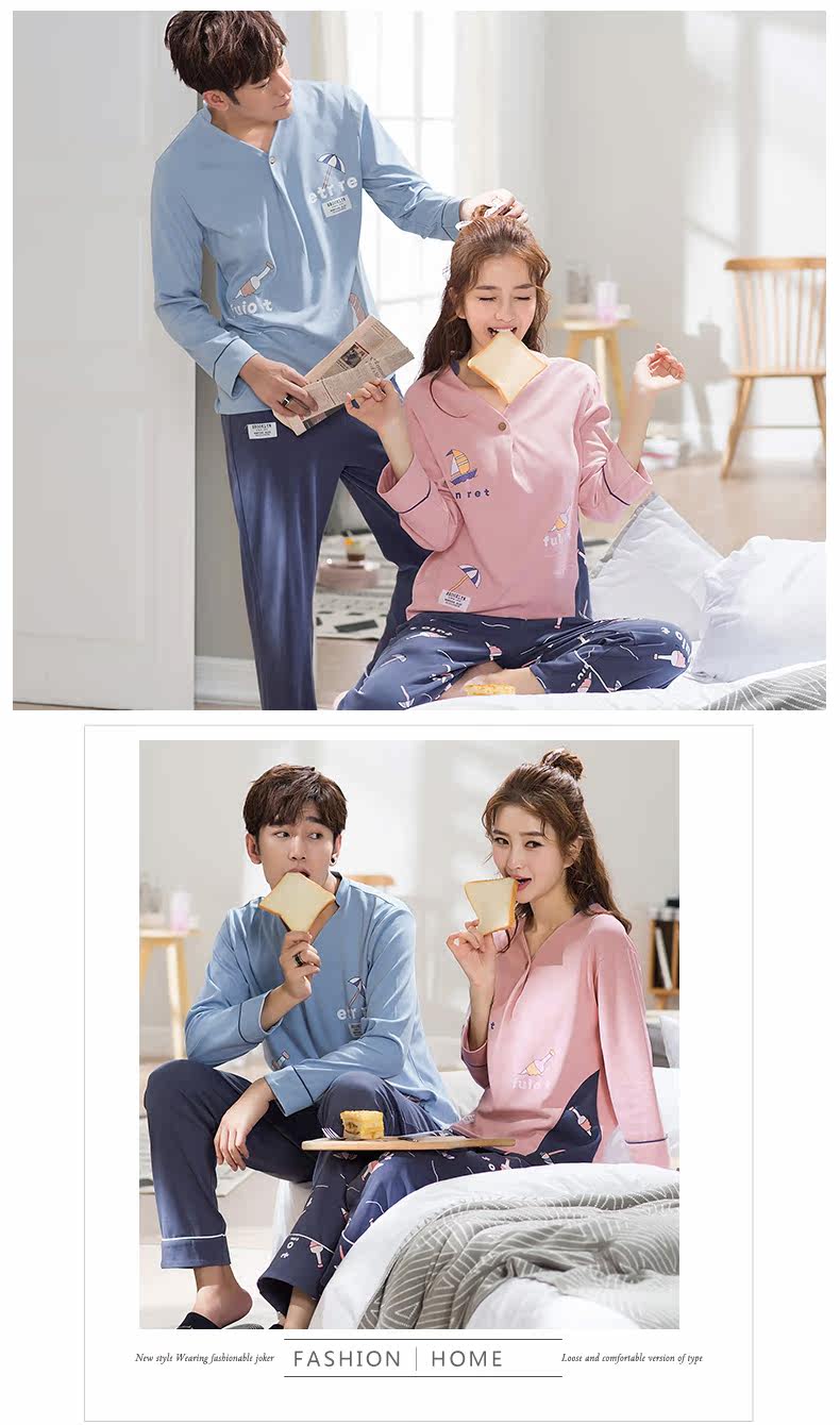 Pyjama mixte en Coton à manches longues - Ref 2988466 Image 134