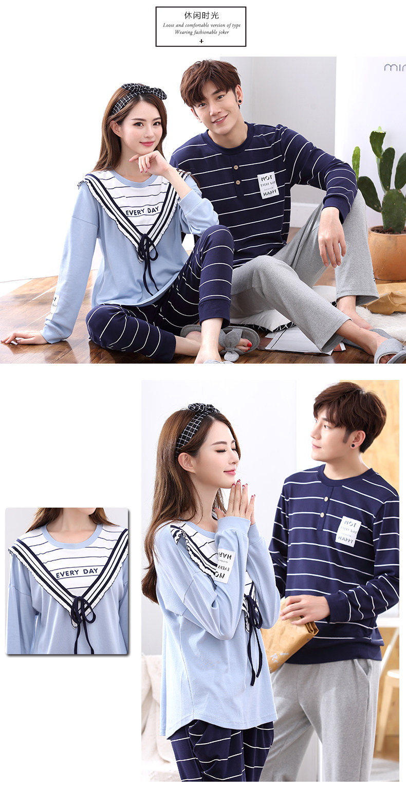 Pyjama mixte en Coton à manches longues - Ref 2988466 Image 72