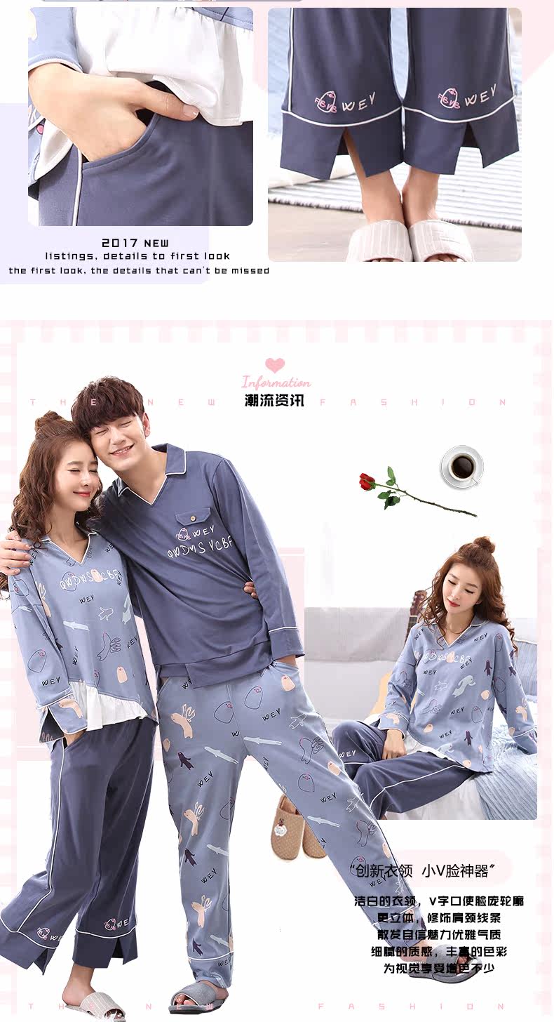 Pyjama mixte en Coton à manches longues - Ref 2988466 Image 7