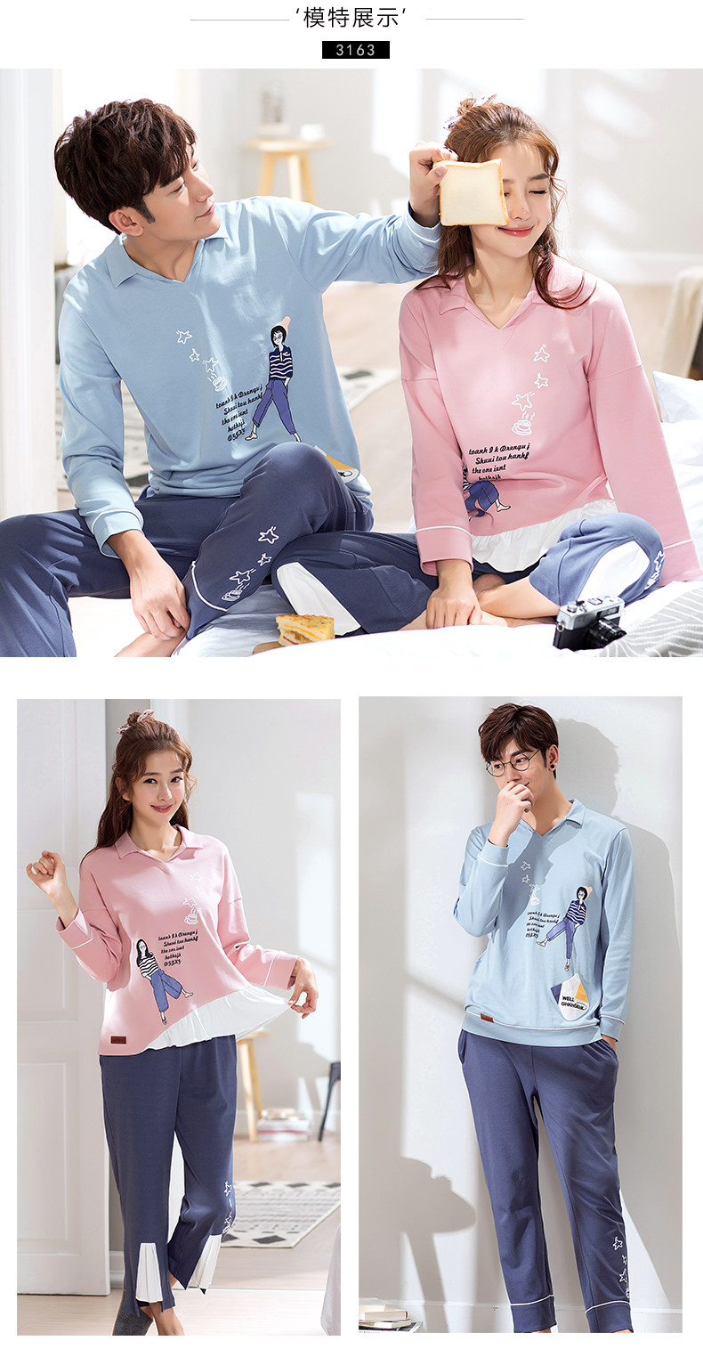 Pyjama mixte en Coton à manches longues - Ref 2988466 Image 135