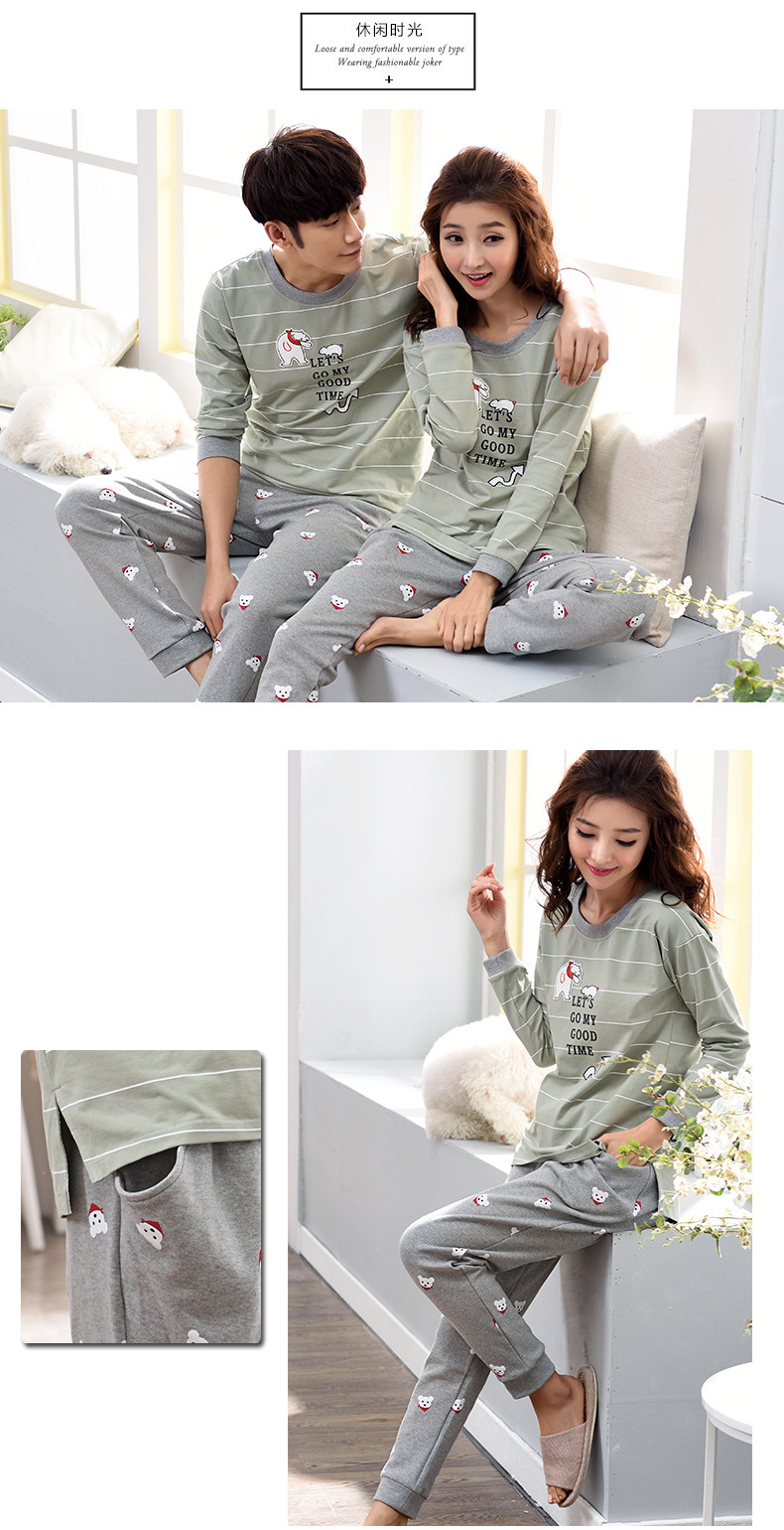 Pyjama mixte en Coton à manches longues - Ref 2988466 Image 84