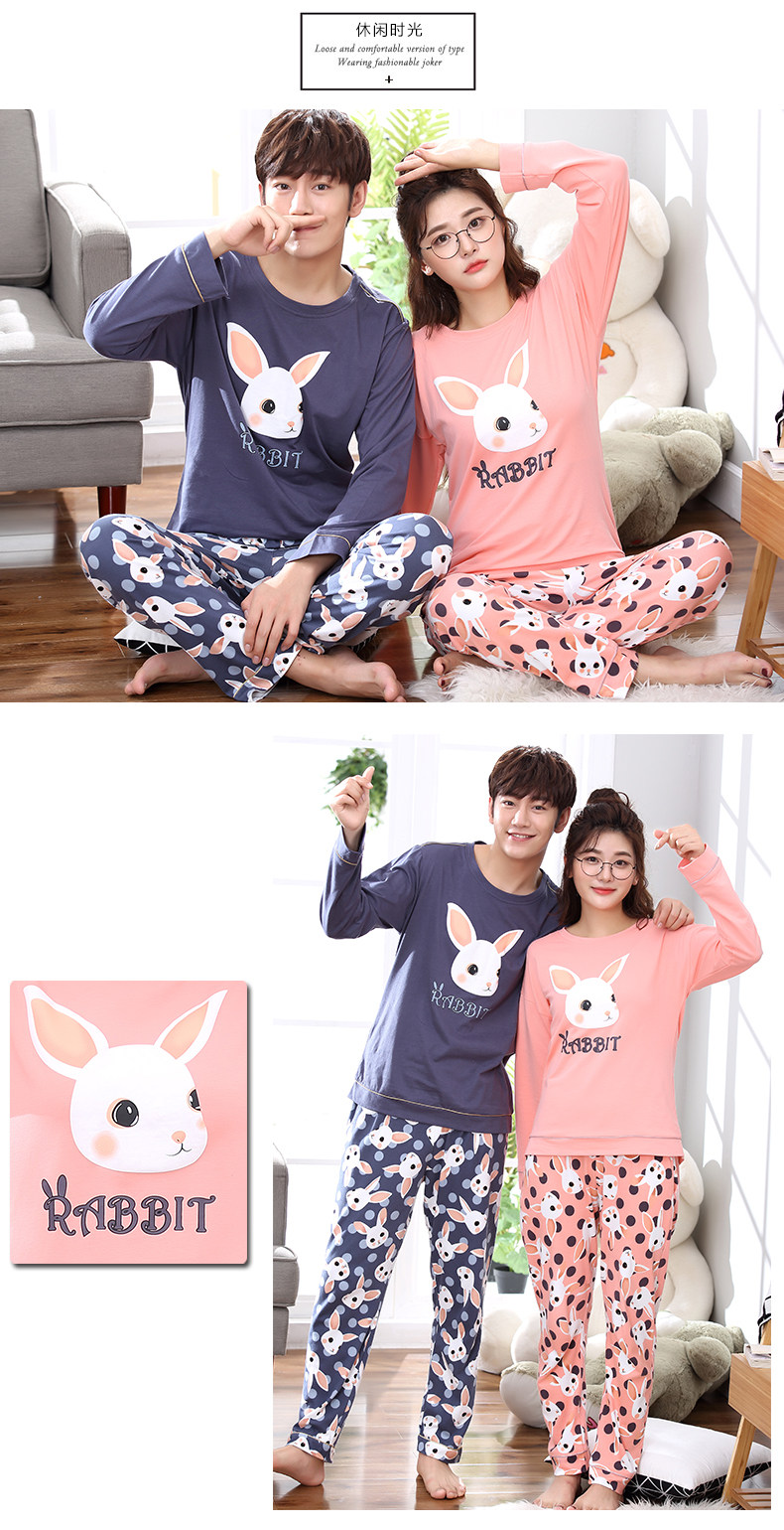 Pyjama mixte en Coton à manches longues - Ref 2988466 Image 103