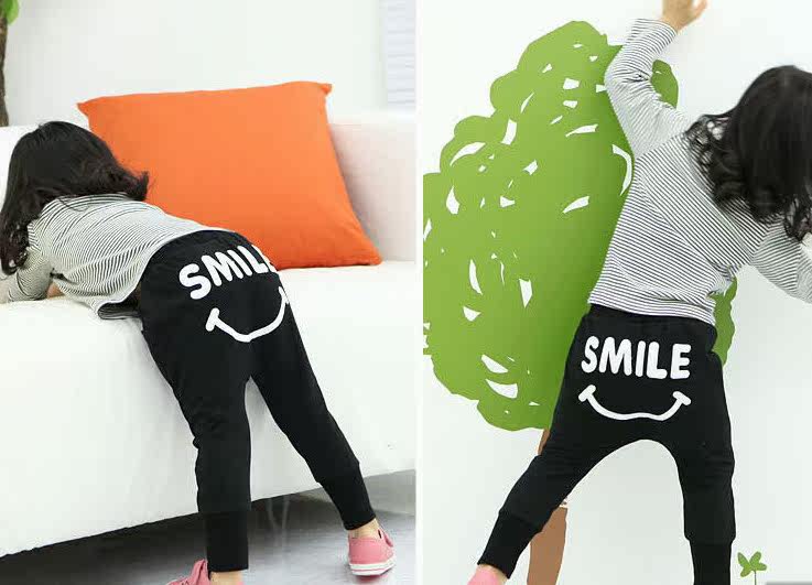 Pantalon pour garcons et filles - Ref 2058860 Image 3