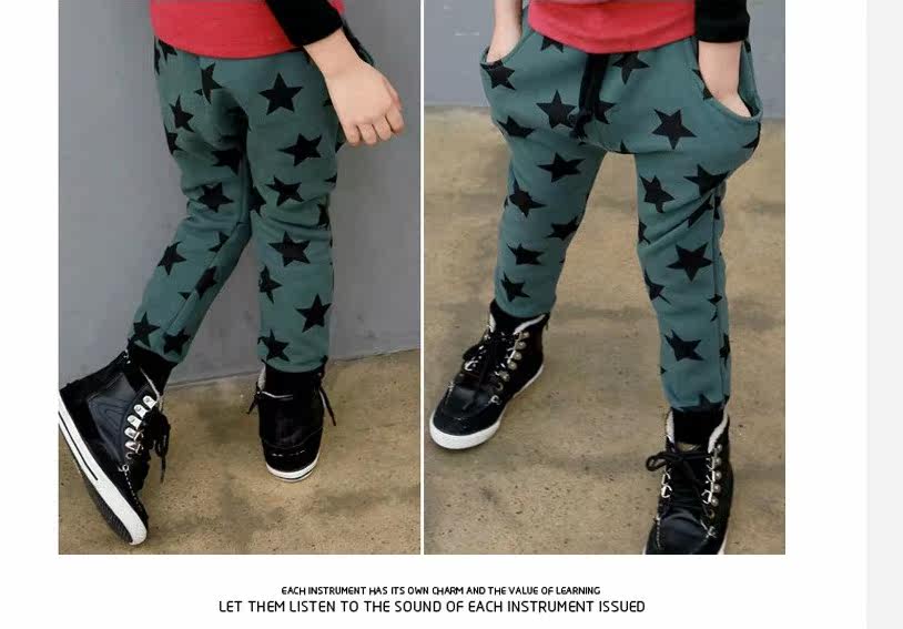 Pantalon garcon - Ref 2055758 Image 6