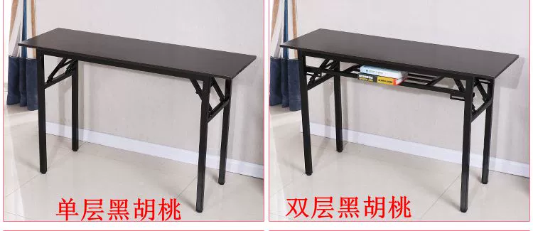 Bàn gấp hình chữ nhật Bàn đào tạo đơn giản Bàn hội nghị Bàn máy tính tại nhà đơn giản Ưu đãi đặc biệt - Bàn bàn ăn gấp thông minh
