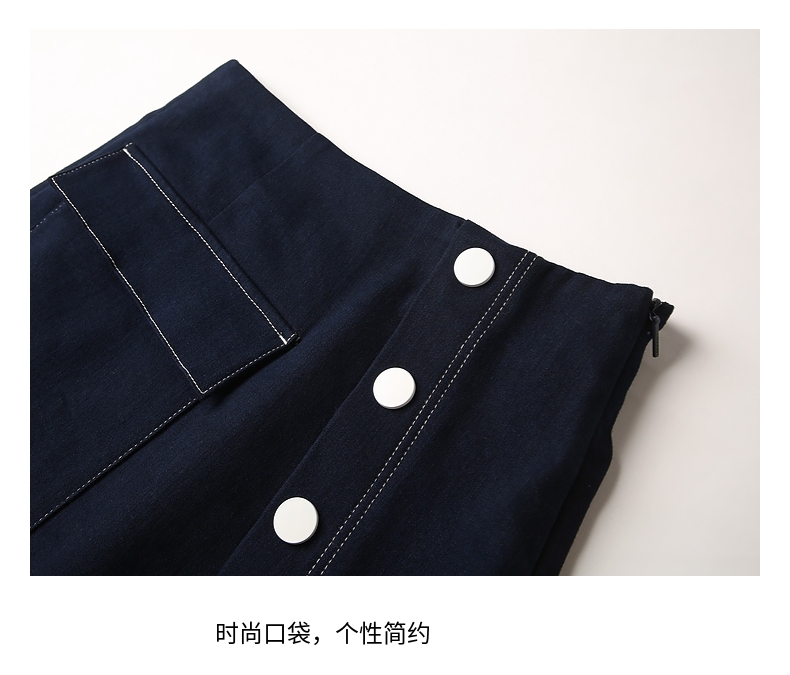 2019 mới vừa dài co giãn không đều một chữ denim nửa thân túi hông dây kéo mỏng mảnh mùa hè eo cao - Váy chân váy tennis đen