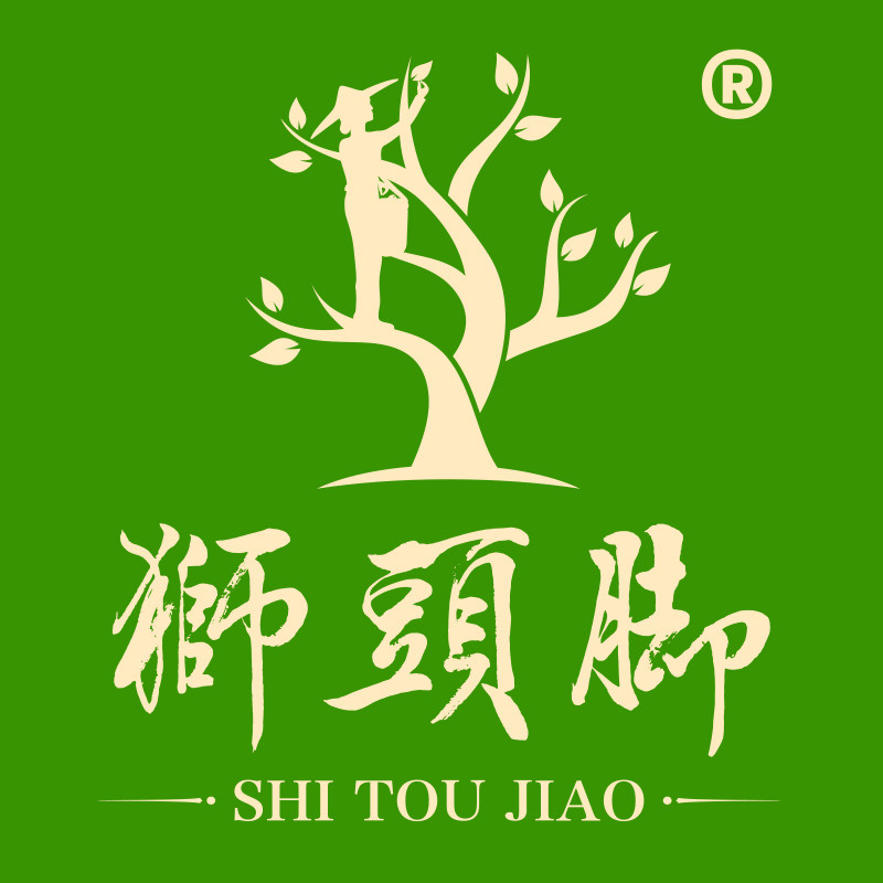 狮头脚 600年茶农世家的LOGO