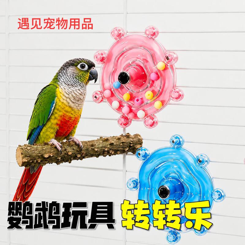 Internet-Famous Parrot Toy, Spinning Fun, Educational, Self-Entertaining, Boredom-Relief, Budgie, Cockatiel, Lovebird, Small Sun Parrot, Chewing Toy