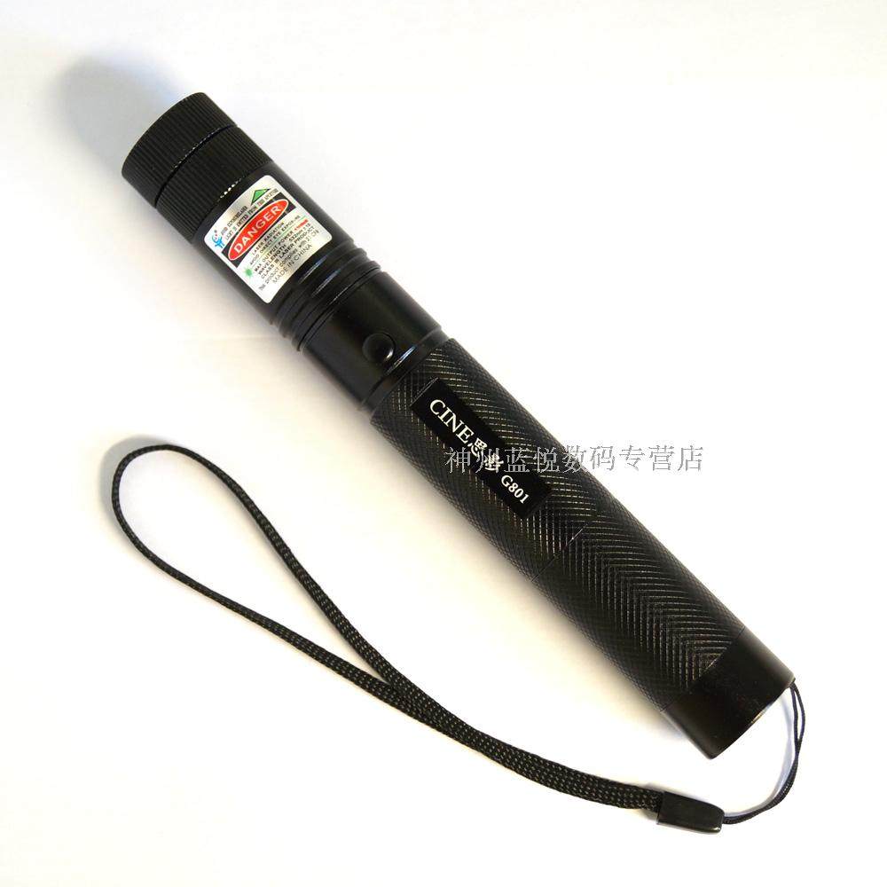 Telecommande - pointeur laser - Ref 384258 Image 9