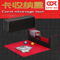 Altman star card NBA treasure dream PTCG Game King card storage dust box card storage box