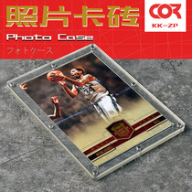 Strong magnetic 8*10 inch large photo 5*7 oil painting large card UD large card brick collection box collection of transparent protective shell