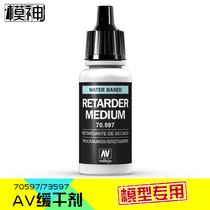 Spanish AV Water-based Paint Vallejo High Military Model Model Slow-Bright Dispersion Additive