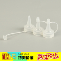 Mo Shen water-based oily solvent thinner pen washing liquid cleaning fluid enamel paint remover easy to pour bottle cap 3