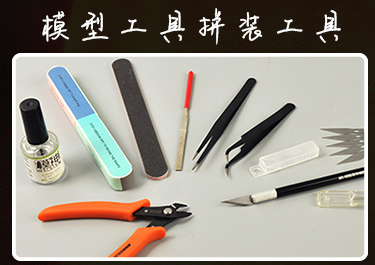 Máy nghiền trứng MODER Q phiên bản nhựa lắp ráp mô hình máy bay mô hình tĩnh Hoa Kỳ Máy bay chiến đấu P40 TM106 - Mô hình máy bay / Xe & mô hình tàu / Người lính mô hình / Drone mô hình xe tăng kim loại