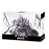 Настольная игра, игрушка, карта, три царства