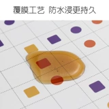Логическая интеллектуальная настольная игра для тренировок, интеллектуальная игрушка, логическое мышление, концентрация внимания