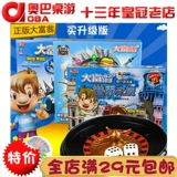 У 増澶 瘜 ｇ ｇ 佹 佹 鎴 鎴  忔 寮 妫嬩 笘 屼 屼 镞呬 镞呬 镞呬 镞呬 箣镞 摱 鐗 岄 屾 鎴 忔 忔 帺鍏 帺鍏 帺鍏 帺鍏 帺 帺 帺鍏鍏 帺鍏 帺鍏 忔  忔 忔 忔 忔 忔 忔 忔 忔 忔 忔