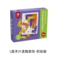 PW0405L Парки на уровне игры на уровне игры