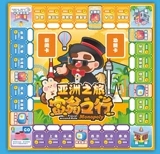 Монополия, интерактивная экшн-игра, игрушка, настольная игра, для детей и родителей