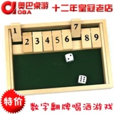 Игра в питье деревянные цифровые игрушки для игр