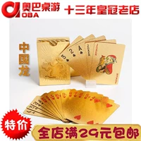 Чтение 厕 镓戝 镓戝 戣 壊 枡镓 戝 戝 Туалет