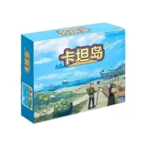 Настольная игра, карта, трафарет для взрослых, семейные игры