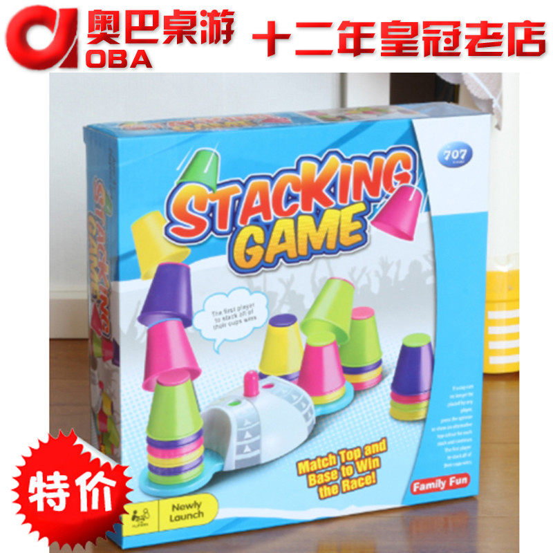Athletic color stacking cups logical thinking concentration training intelligence development early education puzzle board game parent-child interaction