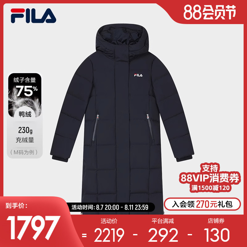 Fila Official Women's Long down Jacket 2023 Winter Fashion Casual Loose Hooded Coat