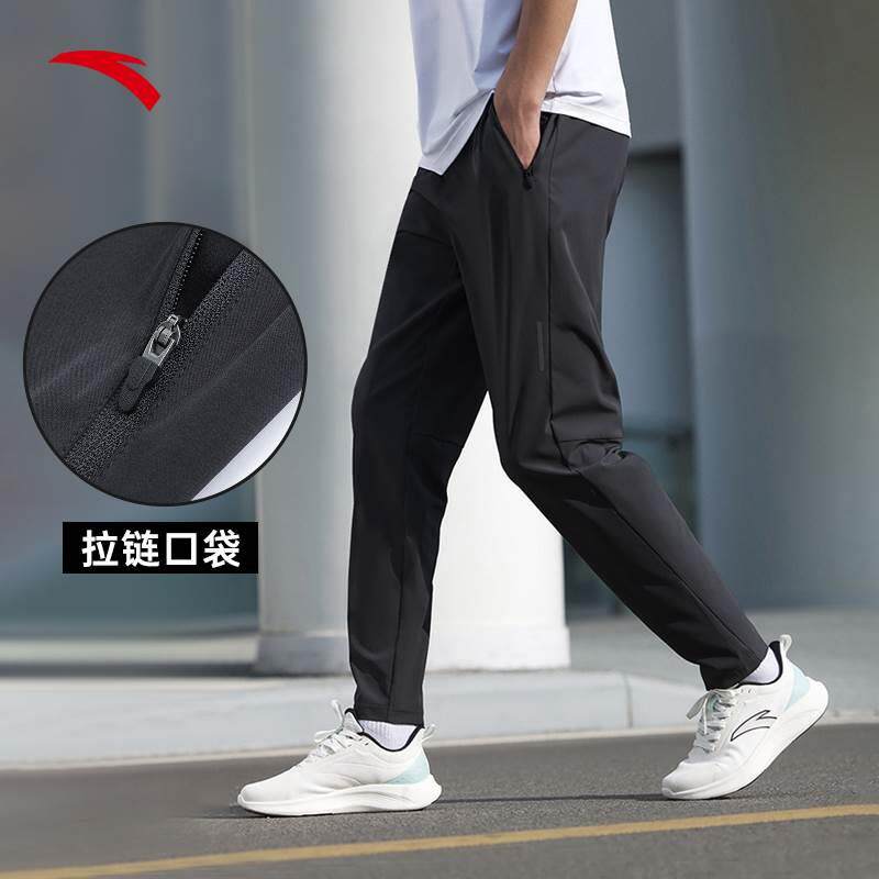 Anmover Step 76 Express Season Pants Male Ice Speed Silk Dry Pants Summer Thin style Official net Flagship Loose Breathable Straight Silo Casual Pants-Taobao
