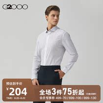  G2000 mens mall with the same spring and summer new cotton shirt shirt mens long-sleeved 08140774