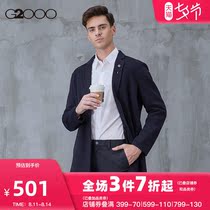 G2000 mens mall with the same classic mid-length double-sided cashmere coat coat male 98120505