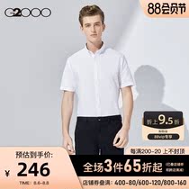 G2000 mens cotton Oxford spinning trend casual business tooling Inner cotton shirt Short-sleeved shirt men