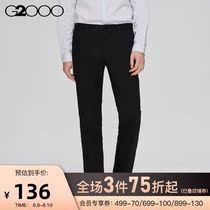 G2000 mens AT TWENTY spring AND summer classic drooping sense trend slim tooling casual pants men