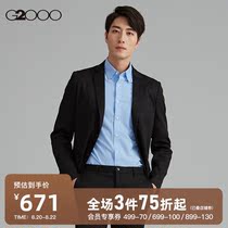  G2000 mens clothing mall with the same spring and summer new suit mens suit jacket 01110054