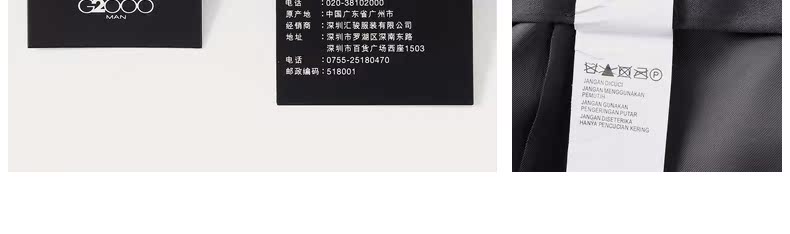 Quần nam G2000 đi làm quần tây 2018 thu đông chuẩn mới phù hợp với quần kẻ sọc màu xám đậm áo vest nam hàn quốc