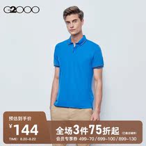  G2000 mens 2021 spring new classic business lapel short-sleeved T-shirt fashion professional casual polo shirt