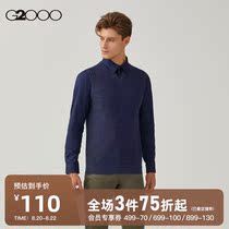 G2000 mens clothing mall with the same winter new pullover knitted vest vest men 98593002