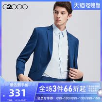 G2000 mens mall with classic plaid business suit mens blazer 93110357