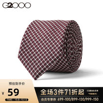 G2000 mens shopping mall with business twill silk dress tie new wedding tie