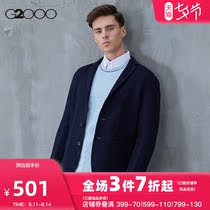 G2000 mens mall with the same classic anti-wrinkle slim-fit business suit mens blazer 98111810