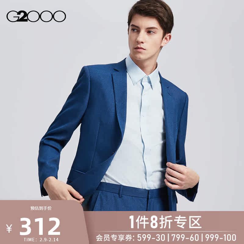 G2000 Men's Shopping Mall Same Classic Plaid Business Suit Men's Suit Jacket 93110357