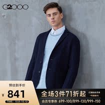 G2000 mens shopping mall with classic anti-wrinkle slim business suit mens blazer 98111810